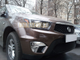 Защита радиатора Ssang Yong Actyon Sport 2012- black