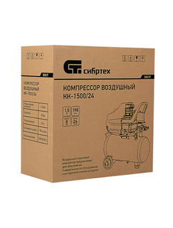 Компрессор воздушный КК-1500/24, 1.5 кВт, 198 л/мин, 24 л, прямой привод, масляный Сибртех