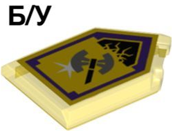 ! Б/У - Tile, Modified 2 x 3 Pentagonal with Nexo Power Shield Pattern - Shining Axe, Trans-Yellow (22385pb099 / 6172108) - Б/У