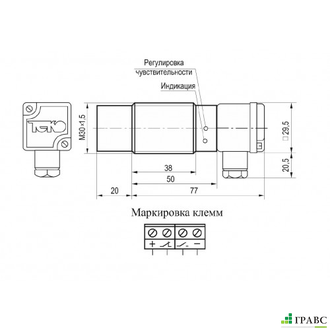 Датчик заштыбовки ДЗ-3510