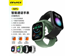 Смарт-часы Awei H25 AMOLED (черный)