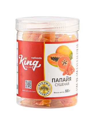 Папайя сушеная без сахара 300г