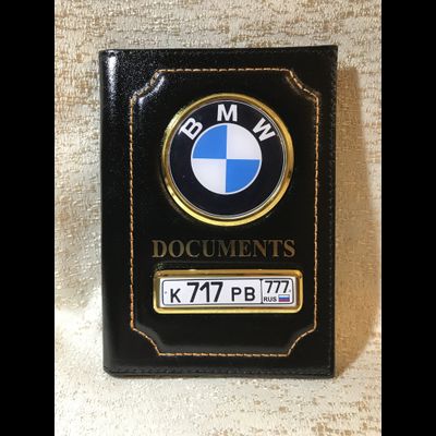 КОЖАНАЯ ОБЛОЖКА С НАДПИСЬЮ «DOCUMENTS» ДЛЯ АВТО ДОКУМЕНТОВ В КОМПЛЕКТЕ С ЛИНЗАМИ