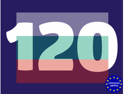 Годовая страховка Болгария - Шенген на 120 дней!