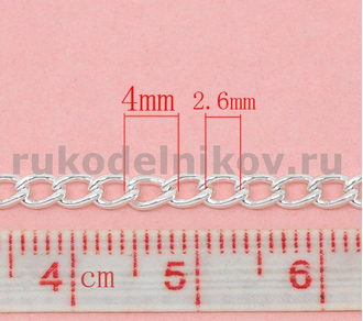 цепочка посеребренная, 4x3 мм, отрезок-1 метр