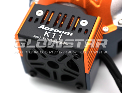 Aozoom K11 2026 3.0 дюйма, 2 чипа, 63W/70W, 12V, 5800K, крепление 3R