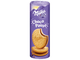 Milka Choco Pause Cookies 260G (18 шт)