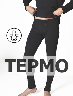 Кальсоны муж. Е8 ТЕРМО