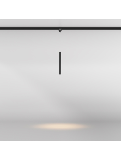 Уличный трековый подвесной светильник Focus Led Elasity IP 3000К 8Вт 38° черный, O-TR01-1-P-8WB3K, Maytoni