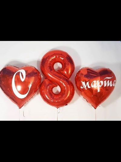 Композиция "8 Марта" №19