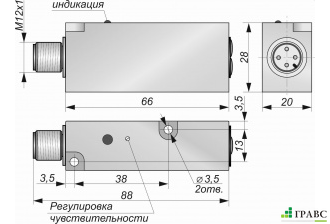 Оптический бесконтактный датчик OC15-NO/NC-NPN-P (с регулировкой)