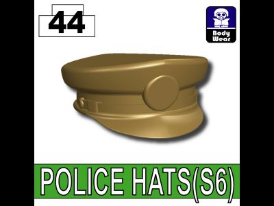 Фуражка офицера для фигурки Лего