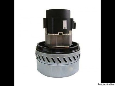 Турбина (1250W) для пылеводососов KАRCHER и STARMIX (модели ProPuzzi 400, HAGERTY, Puzzi 8/1, RZ Turbo XS, Boels NT 45/1, NT 14/1, NT 25/1,NT 35/1, NT 40/1, NT 45/1, NT 55/1, SB-Sauger,Thomas Twin)