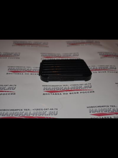 Решетка корпуса для мотора Hangkai 3.5