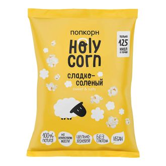Попкорн "Сладко-солёный", 80г (Holy corn)