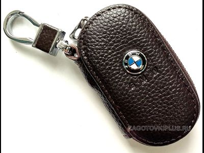 Ключницы с логотипом авто