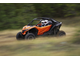 CFMOTO ZFORCE Z10 EPS