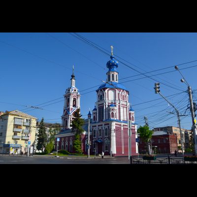 Экскурсия "Калуга - город церквей"