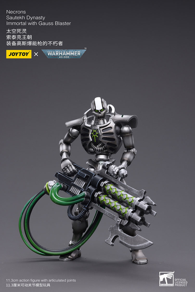 Joytoy: Фигурка Warhammer 40.000 "Necrons Sautekh Dynasty Immortal with Gauss Blaster"