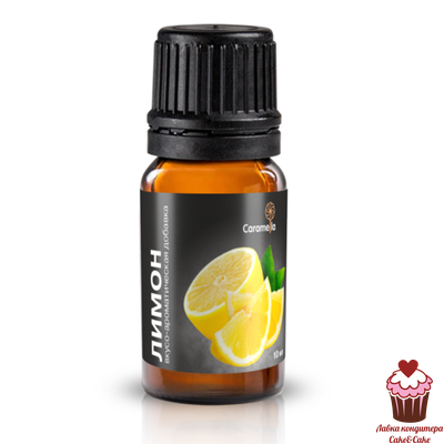 Вкусо-ароматическая добавка Caramella Лимон, 10 мл