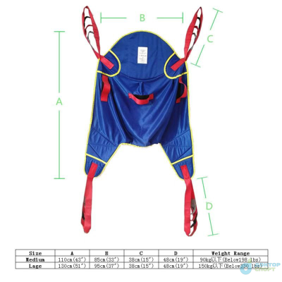 Жилет подвесной HV4