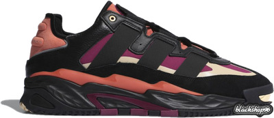 Adidas Niteball Power Berry/Orange Tint (40-45)