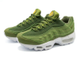Nike Air Max 95 (Хаки)
