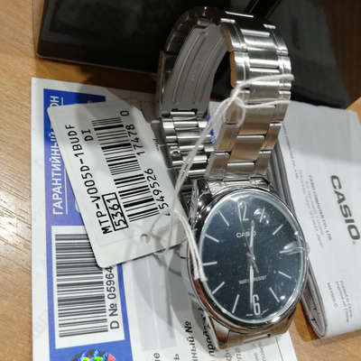 Часы Casio MTP-V005D-1B