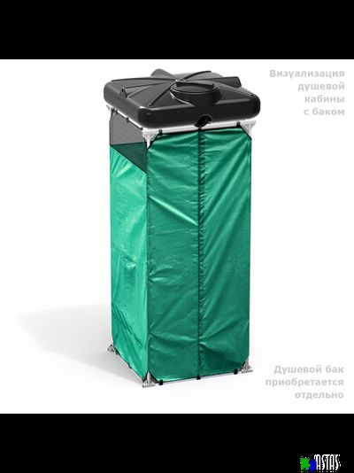 Бак душевой «РОСА» 200 литров
