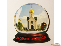 Магнит деревянный "Шар Часовня во имя Святителя и Чудотворца Николая (Новосибирск)2"