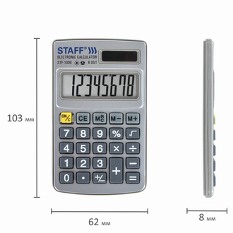 Калькулятор карманный металлический STAFF STF-1008 (103х62 мм), 8 разрядов, двойное питание, 250115