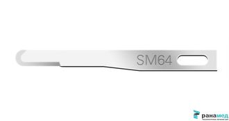 Лезвие SM 64 Fine (нержавеющая сталь) для микрохирургии