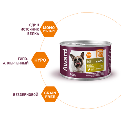 AWARD (Эворд) влажный корм (консерва) паштет для собак, Утка, Брусника 200 г