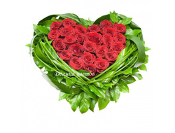 Сердце 4