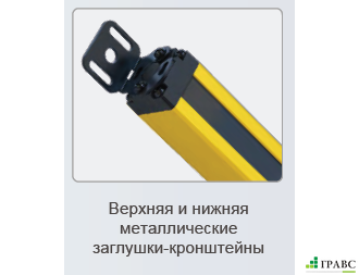 Фотобарьер ESPE ELD3210Q3PCP-5