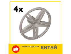 !АНАЛОГ! Wheel Cover 5 Spoke without Center Stud - 35mm D. - for Wheels 54087, 56145 or 44292, Pearl Light Gray (54086 / 4284943 / 4494057 / 4539602) / 4 шт.