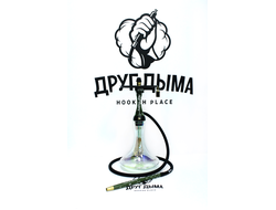 Кальян Alpha Hookah X Special Series BOX VNDL Olive Олива