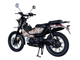 МОПЕД XTRAIL