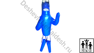 Боксёрский мешок ниндзя с ногами