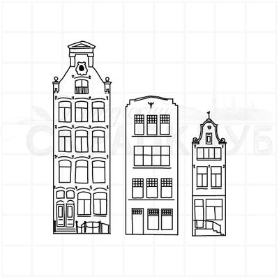 Штамп прозрачный Голландская улица,  дома на набережной