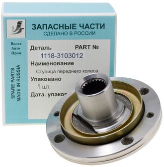 Ступица передняя 1118, 2170, 2190 ВолгаАвтоПром г.Самара