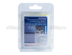 Разрядники + провода для газовых плит Дарина GM 441 (набор)