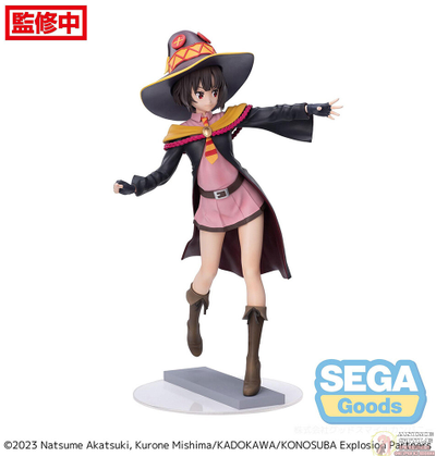 Фигурка Мэгумин (Megumin Luminasta)