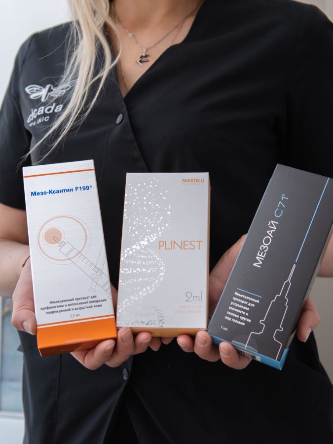 Биоревитализация в Cicada Clinic в Твери  