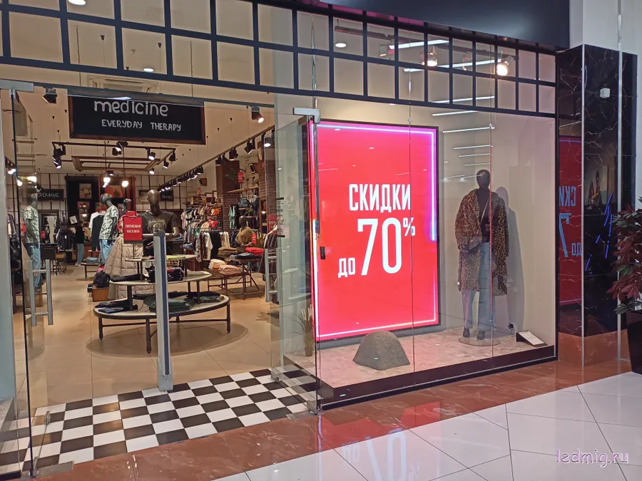 LED экраны купить не дорого