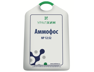 Комплексное минерально азотное удобрение Аммофос 50кг в интернет ...