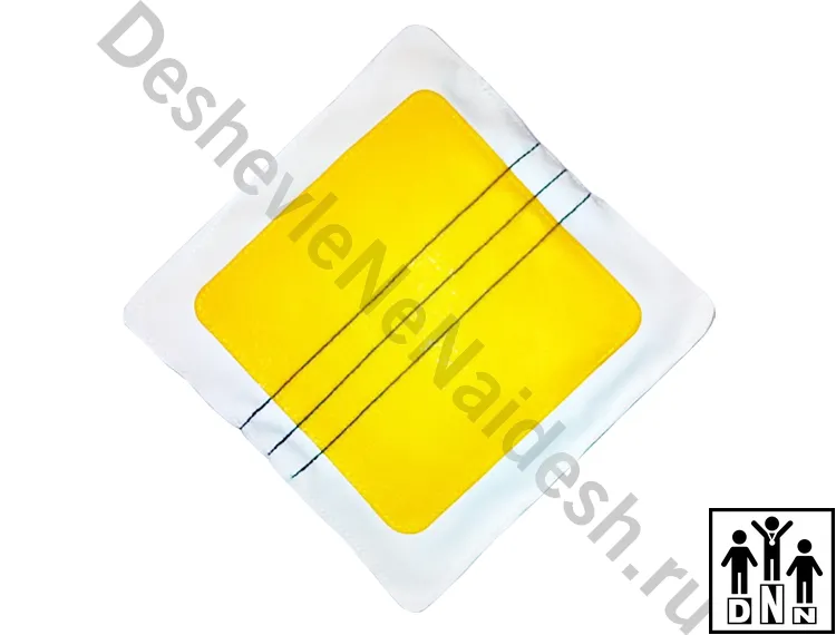 Дорожный знак «конец главной дороги»