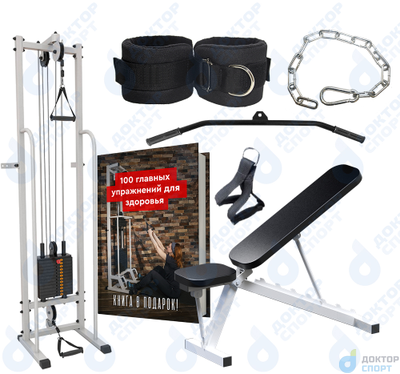 "Санитас" 60 кг со скамьей (металлические обрезиненные груза)