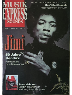 Musikexpress Sounds Magazine August 1992 Jimi Hendrix, Иностранные музыкальные журналы, Intpressshop