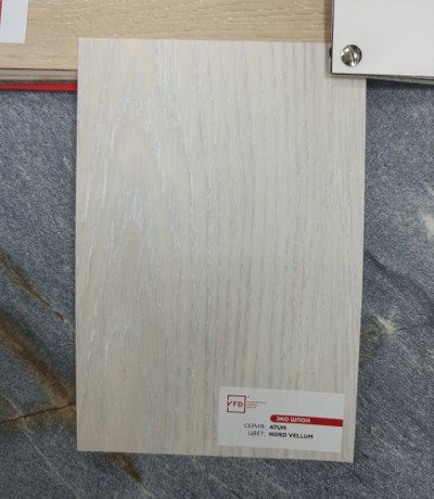 ВФД (VFD) ВЛАДИМИРСКАЯ ФАБРИКА ДВЕРЕЙ/ EXPERT PRO 3K. NIUTA/ БУКЛЕ ЧЕРНЫЙ - NORD VELLUM/ ТРИ КОНТУРА/ МИНЕРАЛЬНАЯ ПЛИТА